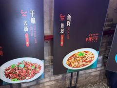 -廉厨干煸鸡(云龙区民富园店)