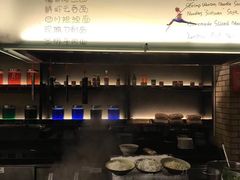 -唐拉雅秀酒店-西锦汇空中BBQ·思创餐厅