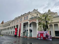 -赤坎·广东华侨国际旅游度假区