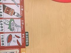 -华记煲仔华·煲仔饭(三元里万科里店)