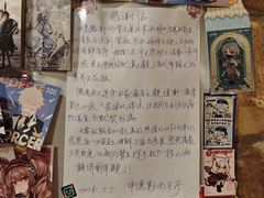-申德勒加油站西餐厅Schindlers Tankstelle(上海外滩店)