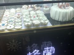 -格兰西点(289艺术园区店)