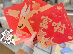 -代数学家algebraist(苏州中心店)