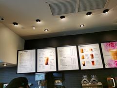 -星巴克(苏州泰华店)