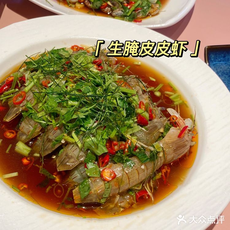 我不允许还有人没有吃海鲜吃到扶墙过!!!