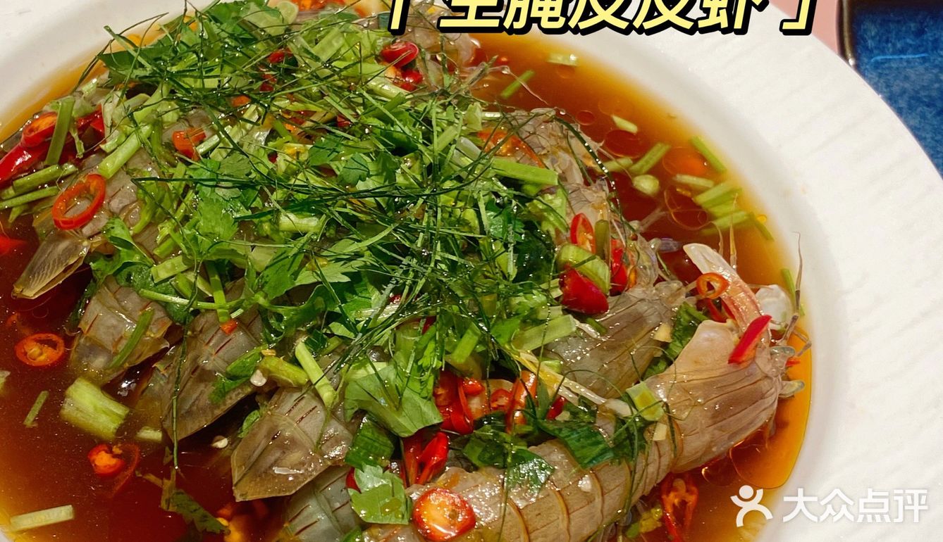 我不允许还有人没有吃海鲜吃到扶墙过!!!