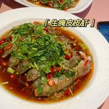 我不允许还有人没有吃海鲜吃到扶墙过!!!