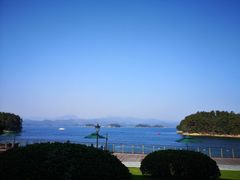 -千岛湖君澜度假酒店(文广轩中餐厅)