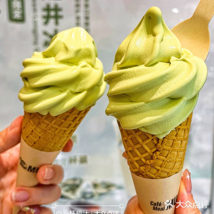 无印良品爆好吃的茶味冰淇淋‼才需💰9r 