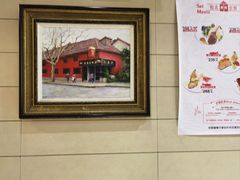 -红房子西菜馆(淮海中路店)