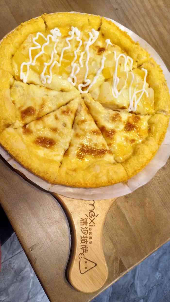 沫汐披萨-"第一次路过来吃.环境很好 干净优雅.里."-大众点评移动版