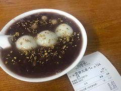 -吴家馄饨