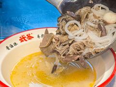 -武圣羊汤·西北面(朝阳门店)