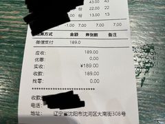 -老灶堂文创火锅(文艺路店)