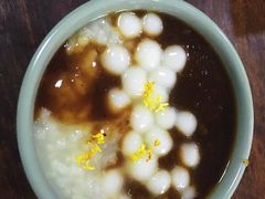 -大郎桥瑞陆糖粥(小太平巷店)