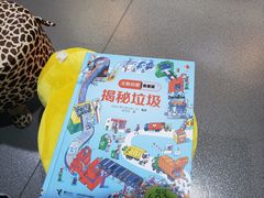 -大河书局校园阅读中心(文化路第一小学店)