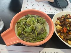 擂辣椒皮蛋-渔芙南(三里屯店)