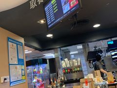 -麦当劳(无锡永乐店)