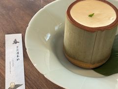-元古雲境(太古里店)