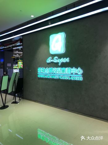 性价比很高的提拉米苏蛋糕