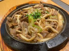 -沼津港渔市(宏伊国际广场店)