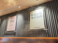 -牛事制造局牛肉火锅(莲岳路店)