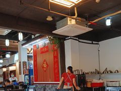 -得心斋(国瑞升平里店)