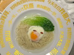 -海底捞火锅(漕宝路店)