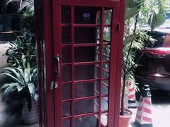 -289艺术PARK