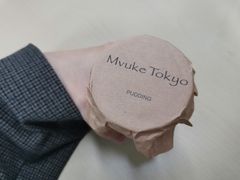 -布歌东京(德基BHG店)