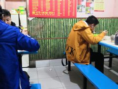 大堂-笑云开汤包店(网巾市店)