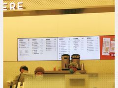 -喜茶(南昌王府井店)
