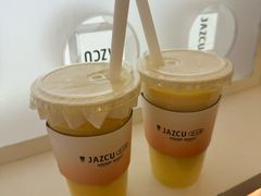 -Jazcu珍仕菓鲜榨果汁(西单大悦城店)