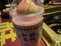 -和气桃桃(宏伊广场店)