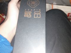 -最品火锅