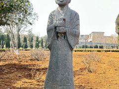 -洛阳古墓博物馆