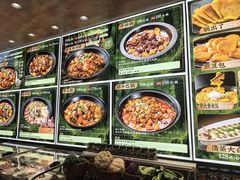 -鱼窝棚柴火铁锅炖(富山屯店)