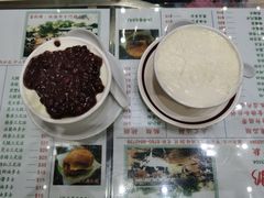 -义顺牛奶公司(新马路老店)