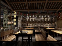 -柿子树炭烤羊腿(金台路店)