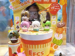 -名创优品(海珠乐峰广场店)
