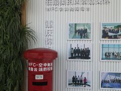 -WFC会仙楼观景台