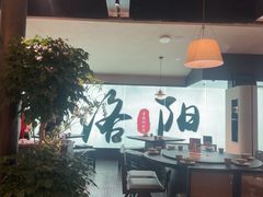 -杏花村水席楼·洛阳水席(老城十字街店)