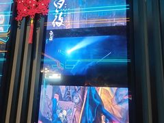 -屋有岛沉浸游戏旗舰店(中山公园店)