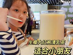 -必胜客(广渠路店)