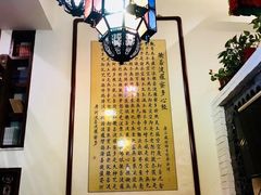 -圆满素食林饭店非遗素食(河西店)