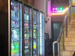 -老卜奎齐齐哈尔烤肉(人民东路店)