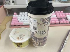 -茉沏(万科美好广场店)