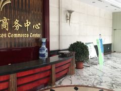 -慈铭体检(世纪城分院)