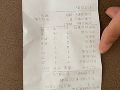 -大丰收海鲜地方菜馆