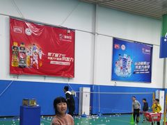 -LYB李永波羽毛球培训(松江袜子弄店)